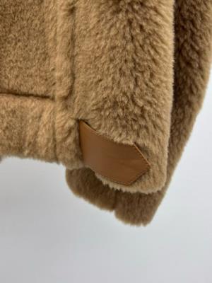 wholesale quality maxmara jacket model no. 3